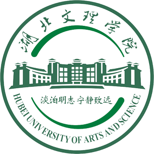 Hubei University of Arts and Science